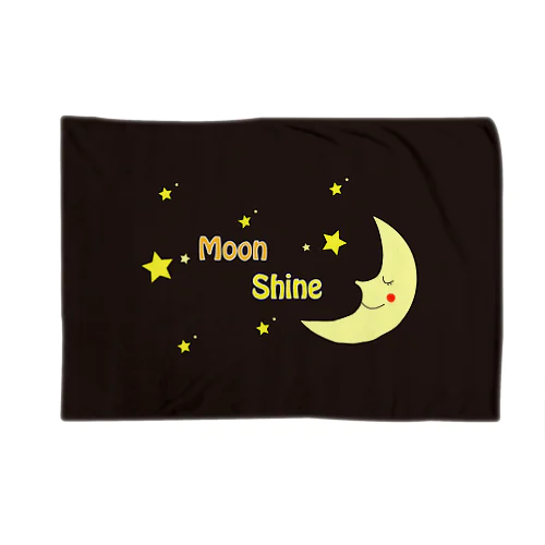 月と星☆Moon Shine ブランケット