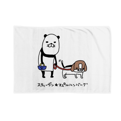 パンダと犬の犬2 Blanket
