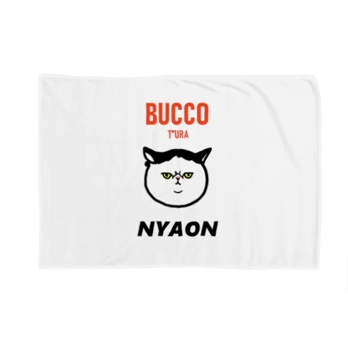 BUCCO NYAON Blanket