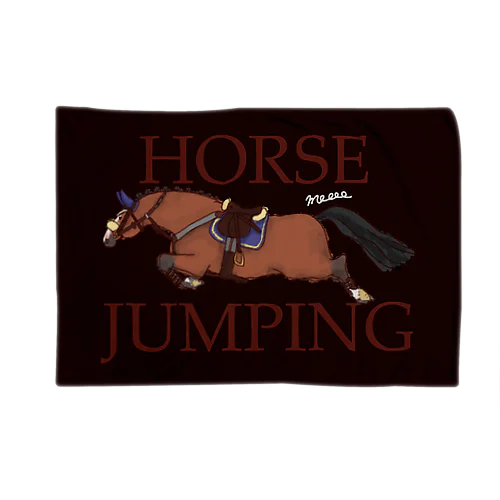 HORSE　JUMPING ブランケット