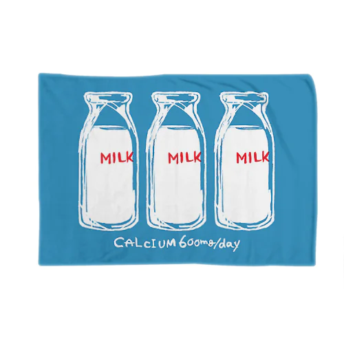 ミルク Blanket