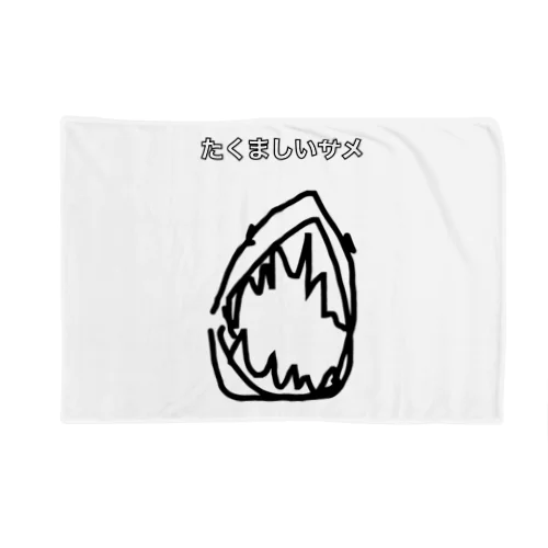 たくましいサメシリーズ（黒線） Blanket