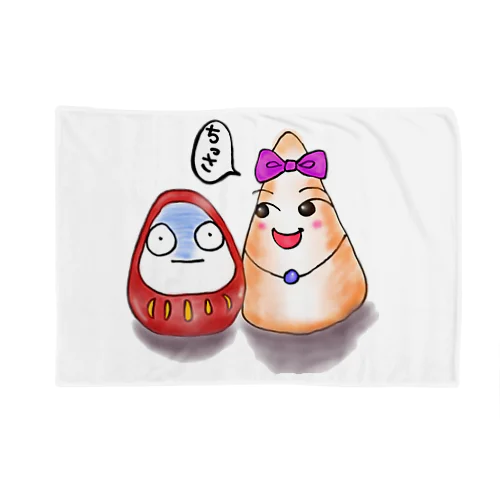ねりものがたり、伝説の「ちっさ」 Blanket
