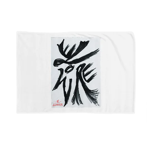 障がい者アート「花-FLOWER-」 Blanket