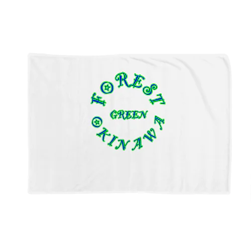 FORESTGREEN【suzuriOriginal】 Blanket