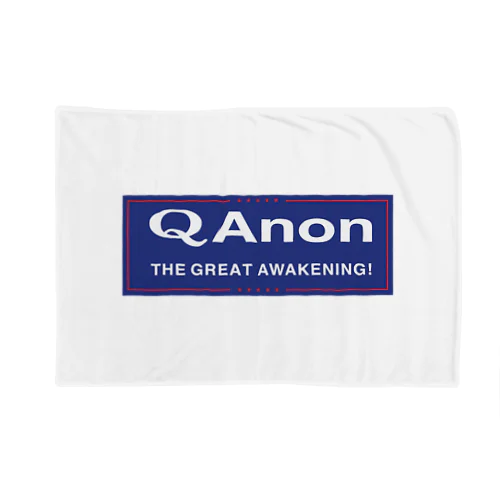 QAnon THE GREAT AWAKENING! 白ロゴ ブランケット