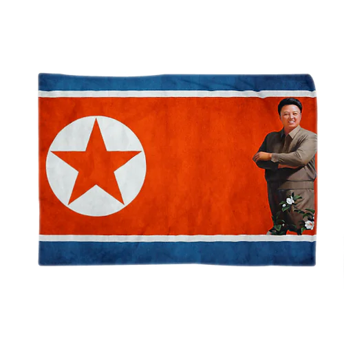 North Korea ブランケット
