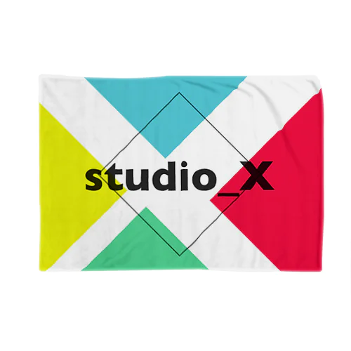 studio_X ブランケット