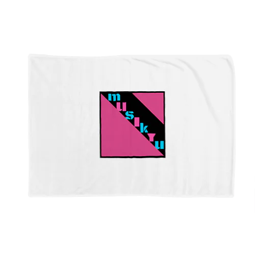 musikyu Blanket