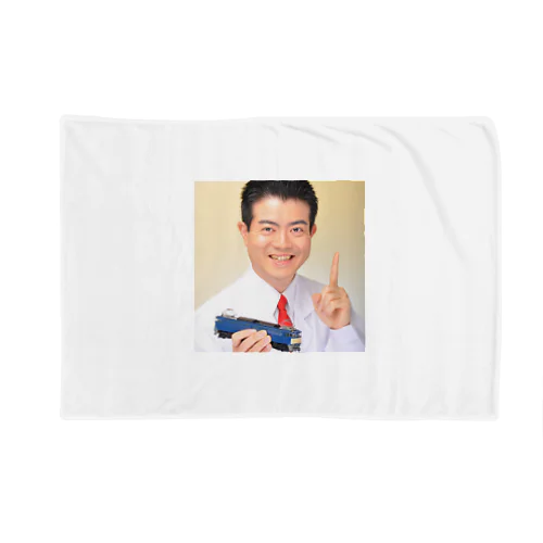 鉄道博士 / Dr.Railway Blanket