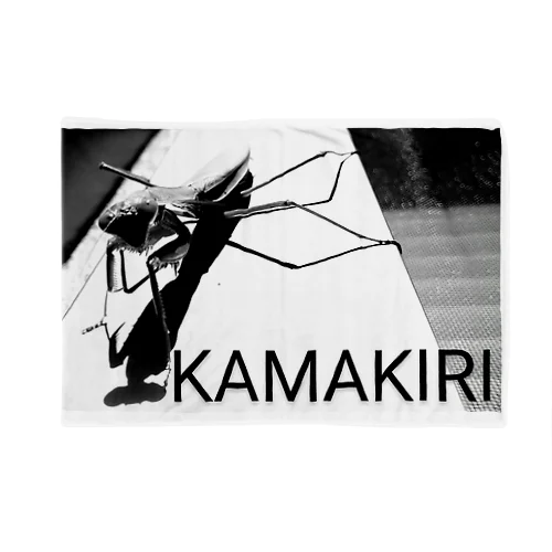 KAMAKIRI2021 Blanket