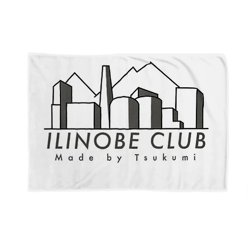 ILINOBE  CLUB ロゴ1 Blanket