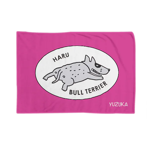 YUZUKA Bull Terrier Blanket