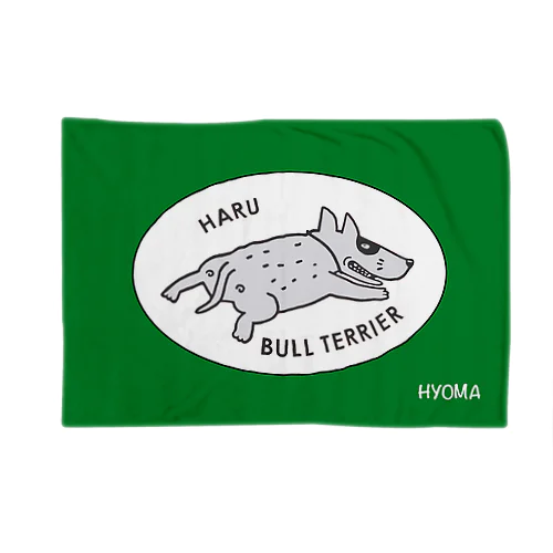 HYOMA Bull Terrier Blanket