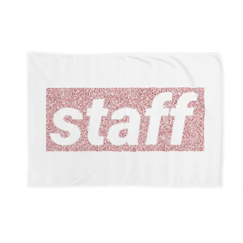 staff Blanket