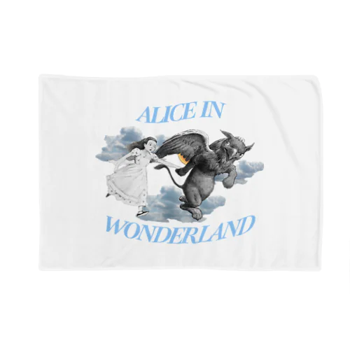 not alice Blanket