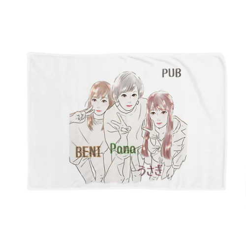 PUB Blanket