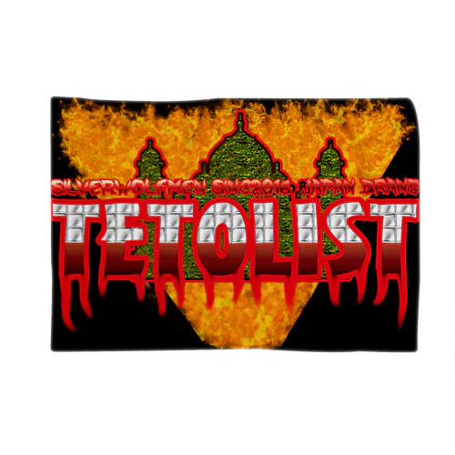 12月ＮＥＷ「tetolist」 Blanket