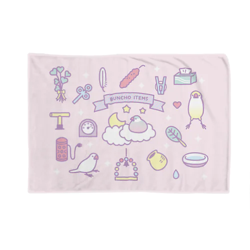 ゆめかわ文鳥BUNCHO ITEMS Blanket