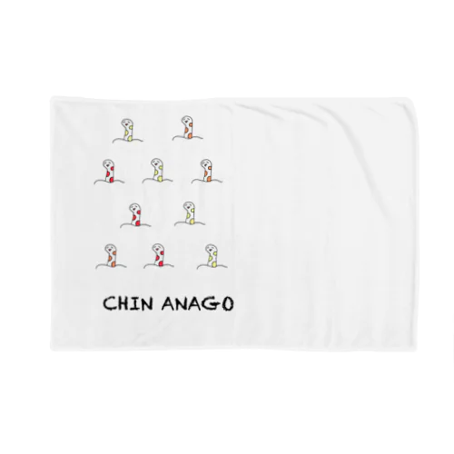 CHINANAGO Blanket