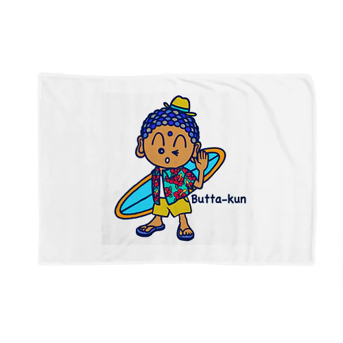 beach style Butta-kun Blanket