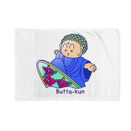 surf Butta-kun(blue) Blanket