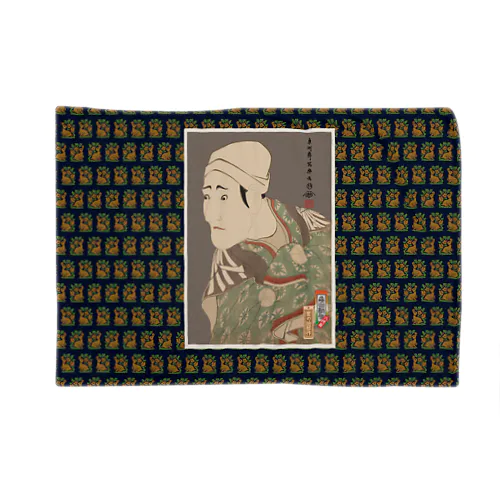 八代目森田勘弥の賀籠舁鶯の治郎作 Blanket