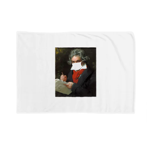 白マスクの男性 Beethoven-ベートーヴェン- Blanket