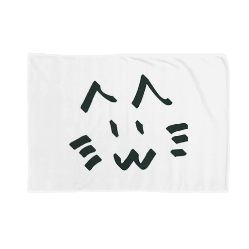ネコฅ^•ω•^ฅ Blanket