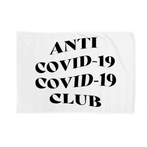 ANTI COVID-19 CLUB(BLACK) ブランケット