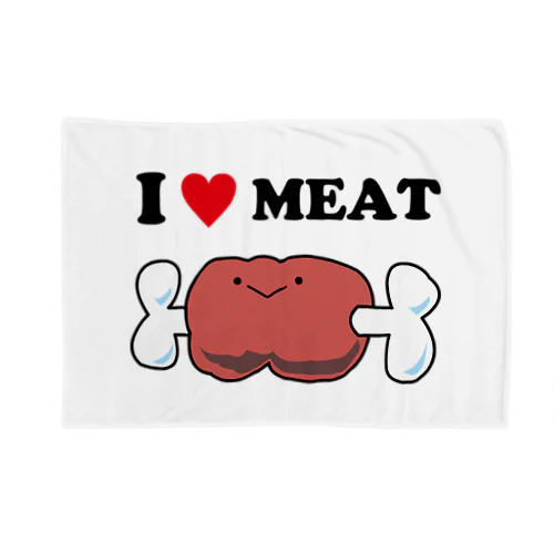 アイラブミート #肉の日 Blanket