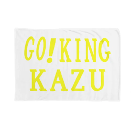 GO！キング　カズ（GO！KING KAZU） Blanket