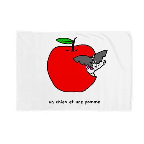 りんごの中からこんにちは！ Blanket