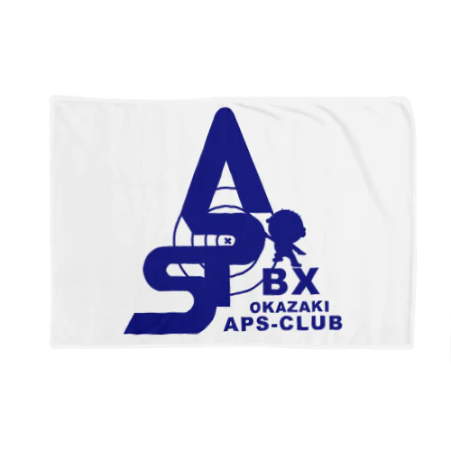 岡崎市APS部 Blanket