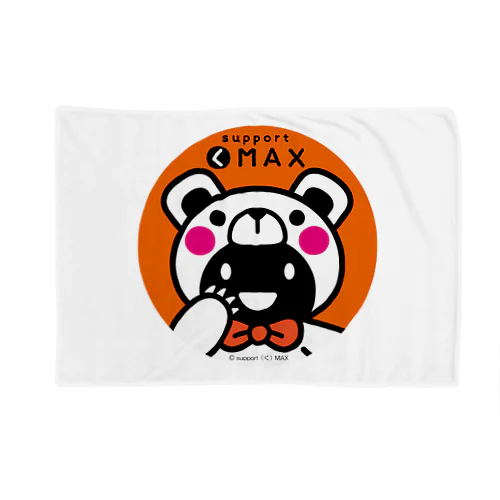 support(く)MAX face Blanket