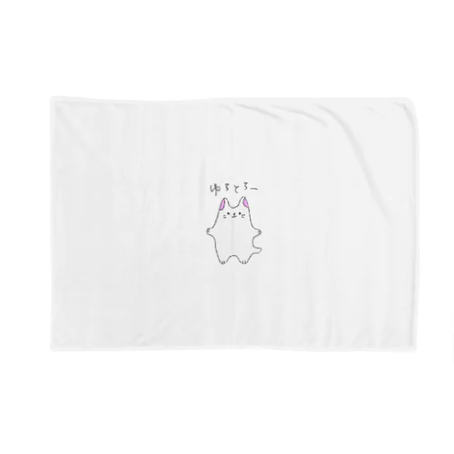 ゆるとろにゃんこ Blanket