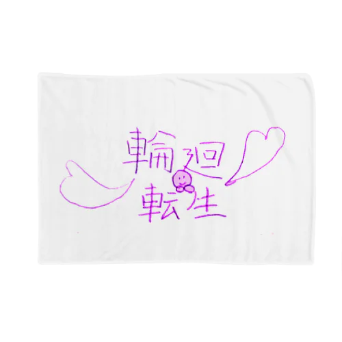 輪廻転生りんちゃん公式アイテム Blanket