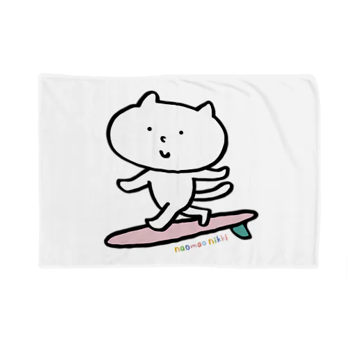 naomao nikki longboard Blanket