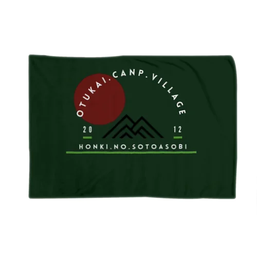 OTUKAI.CAMP.VILLAGE オリジナルロゴ Blanket