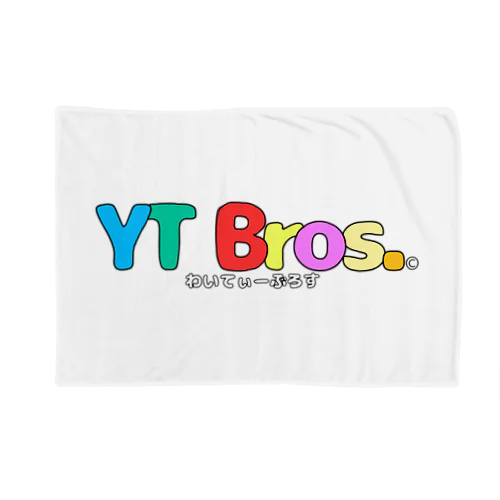 YT Bros.公式ロゴグッズ ブランケット