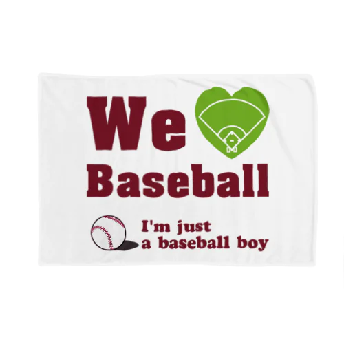 We love Baseball(レッド) 담요