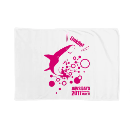 JAWS DAYS 2017 LinkUp PINK Blanket