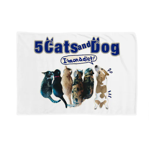 5Cats and Dog ブランケット