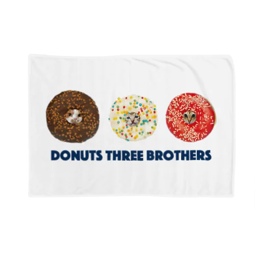 donuts three brothers ブランケット