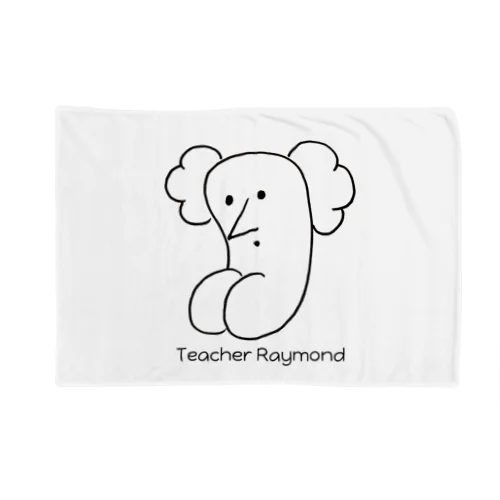 Teacher Raymond Blanket