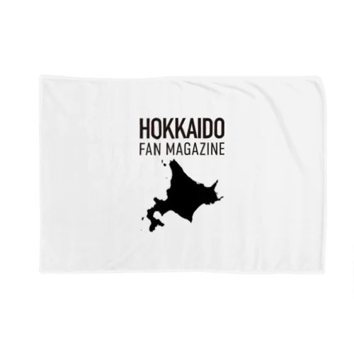 北海道ファンマガジン黒地図ロゴ Blanket