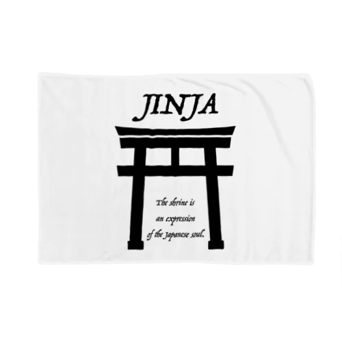 JINJA（黒） ブランケット