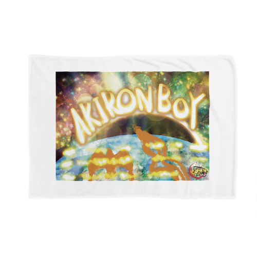 AKIRONBOY用のグッズ商品　Part-1 Blanket