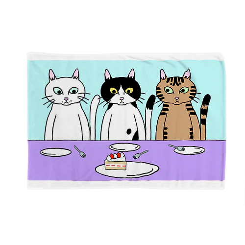 最後の1個を誰が食べるか決められないねこ Blanket