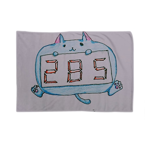 にゃぉ Blanket